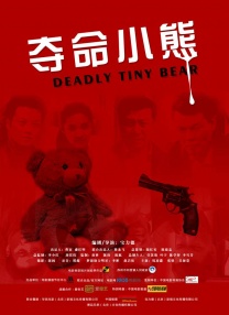 亚洲综合图色40p